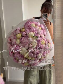 От него за нея… 🌸