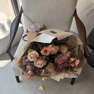 Wonderful Charm