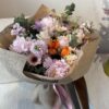 Spring Muse